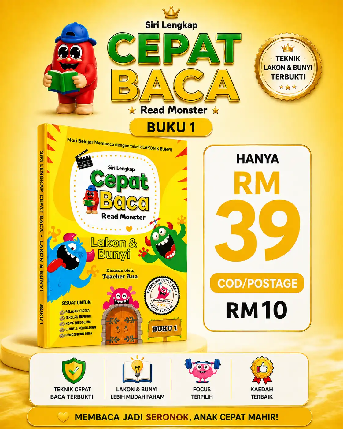 Pakej Buku 1 Cepat Baca