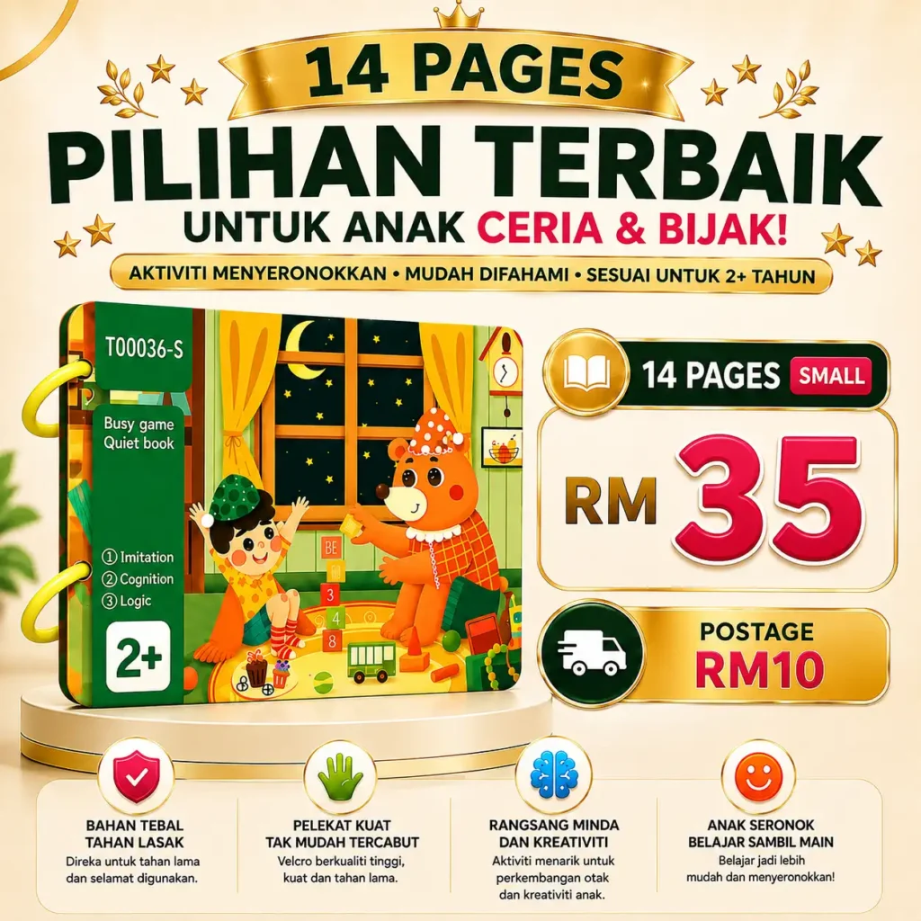14 PAGES