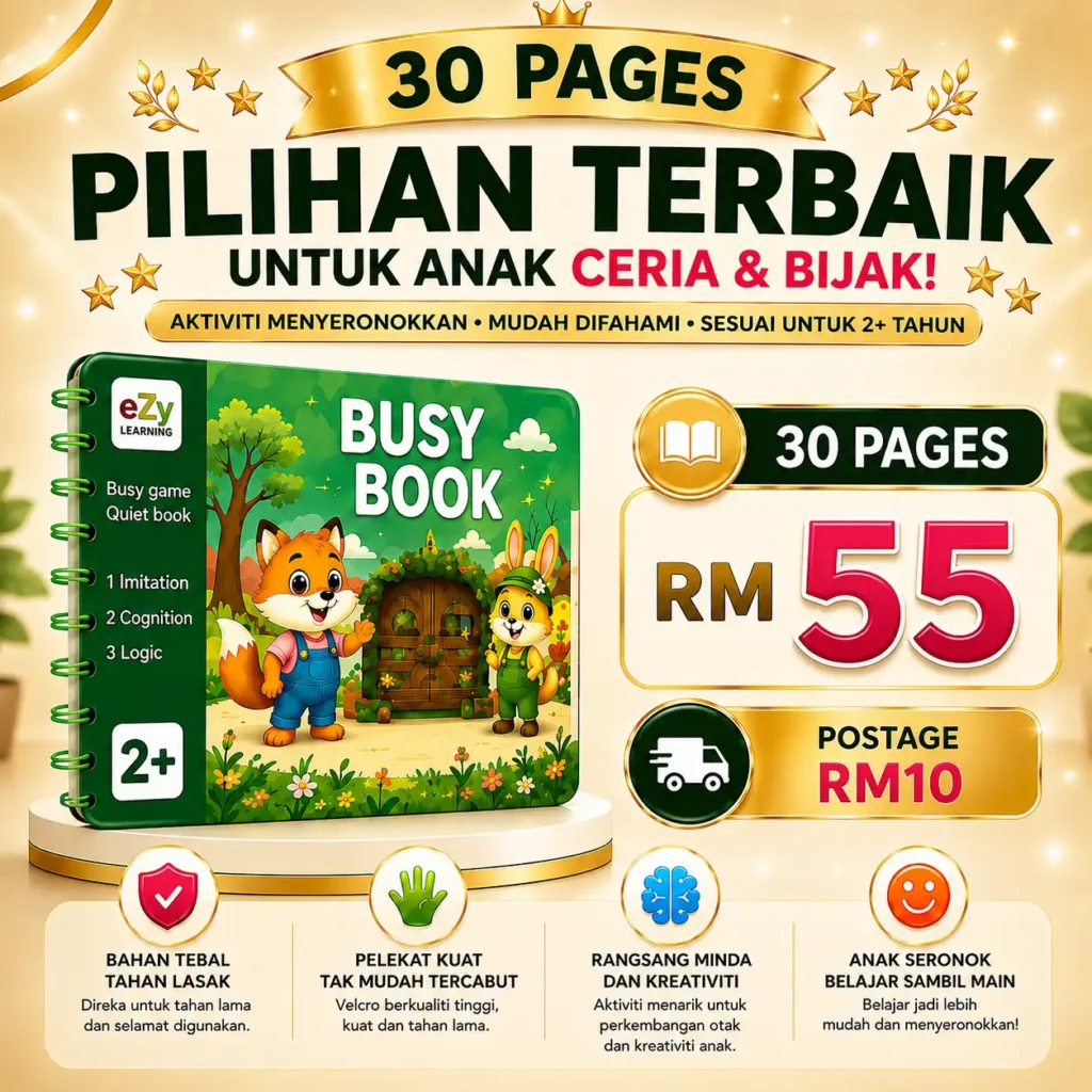 30 PAGES