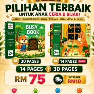 COMBO 14 + 30 PAGES
